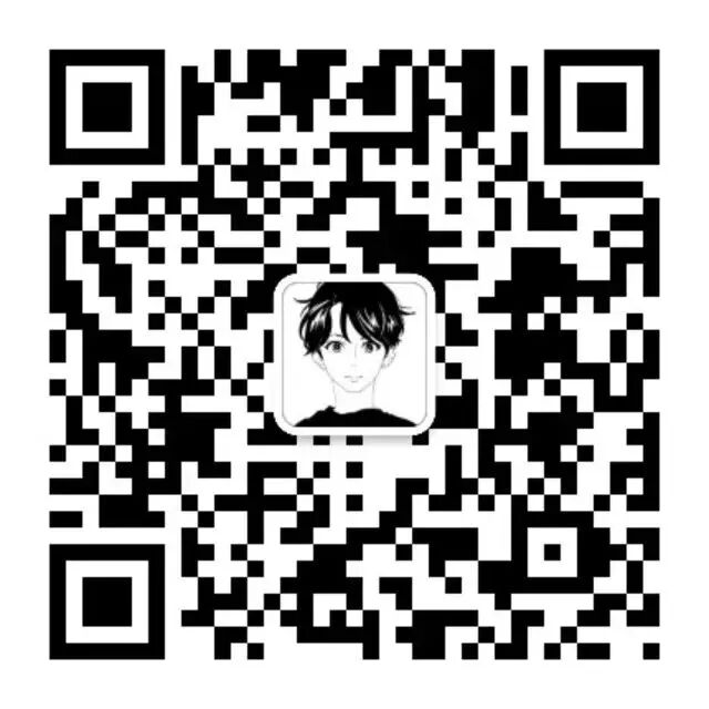 言情推荐丨 黛色正浓 我现在就热给你看 推文君阿 微信公众号文章阅读 Wemp