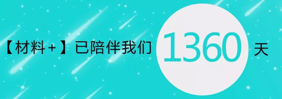 3D列印能造房算什麼！還能帶來新生命！ 科技 第2張