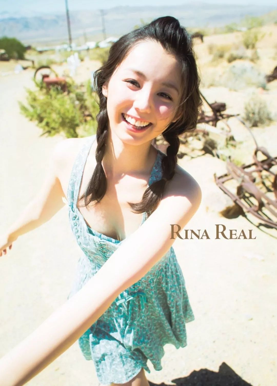 小池里奈写真集 Rina Real 美图铺子 微信公众号文章阅读 Wemp