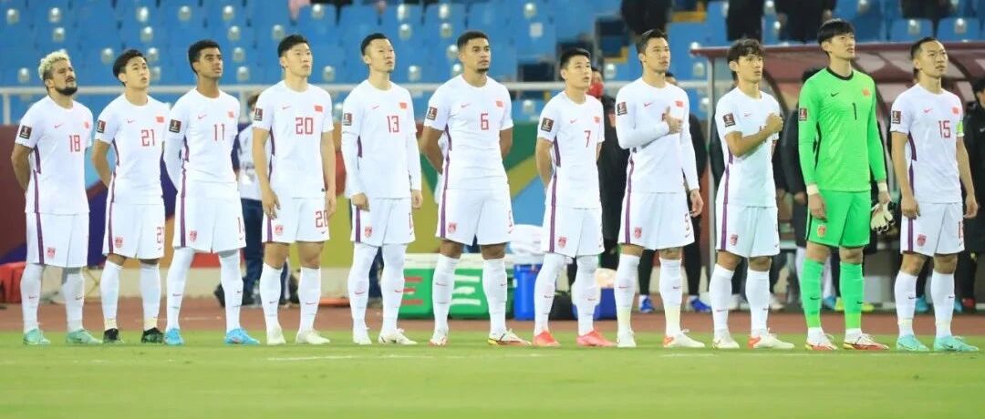 【侃球吧】国足选材，应最重斗志！