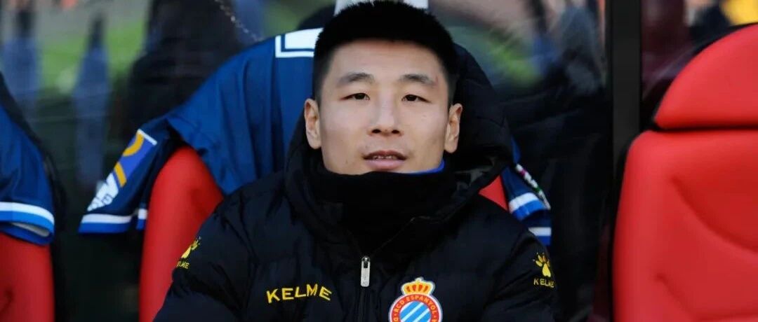 武磊缺席！国足最新名单有点看不懂