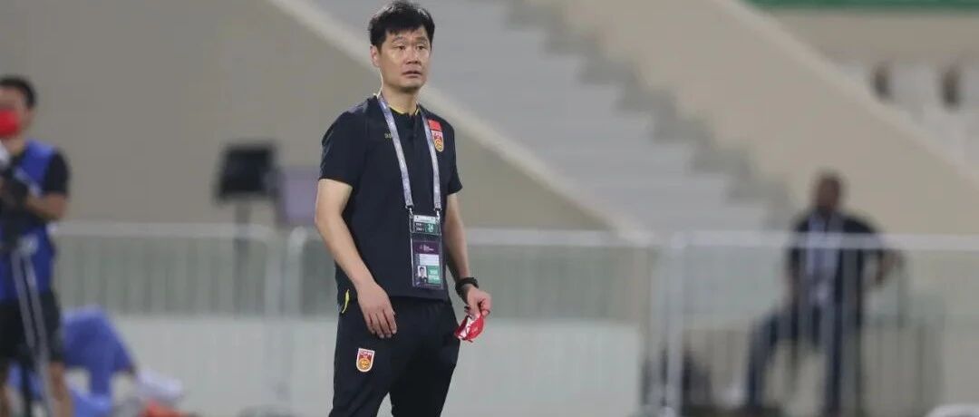 国足负阿曼结束12强赛，李霄鹏再强调：实力不够！