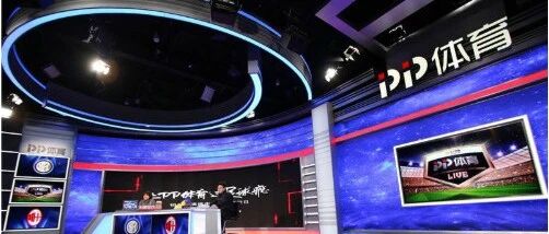 英超、意甲、足总杯相继停播，PP体育到底怎么了？