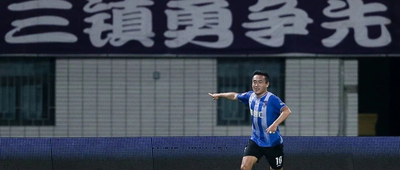 1比1被贵州逼平 武汉三镇错失登顶良机