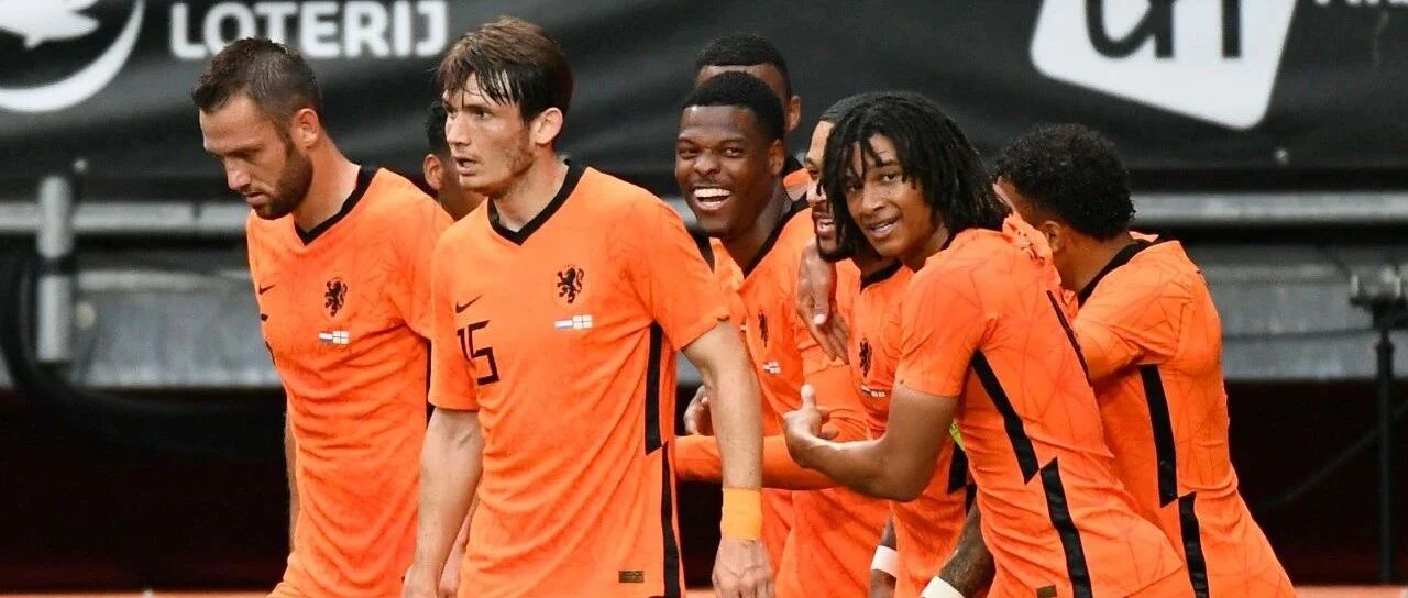 看欧洲杯 益起精彩 | 专家推介：乌克兰难撼荷兰