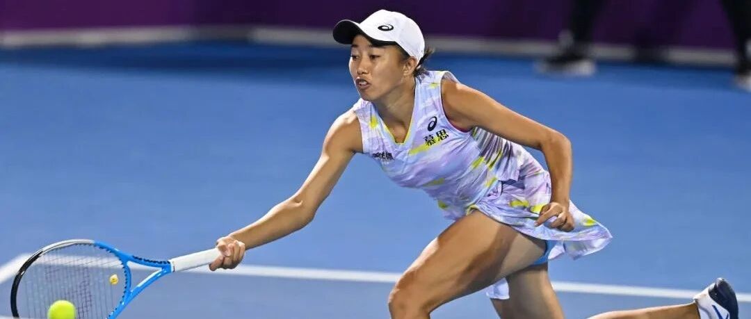 五年后单打再夺冠！张帅现场霸气回应“黑粉”