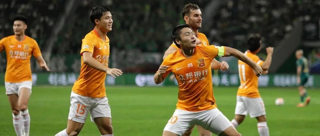 卓尔集团出手了！生死战前提高保级奖金