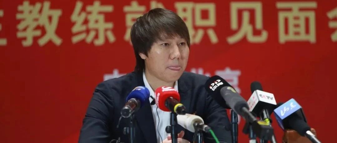 [前瞻]没有退路!明起国足向12强赛发起最后冲击