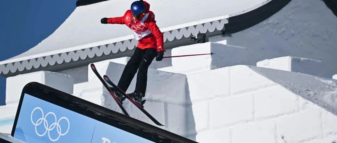 资格赛第三晋级，期待谷爱凌明日再创奇迹！