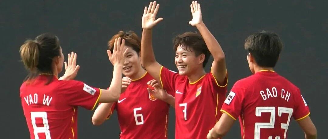踢越南后或再战日本，女足给男足“复仇”的机会来了！