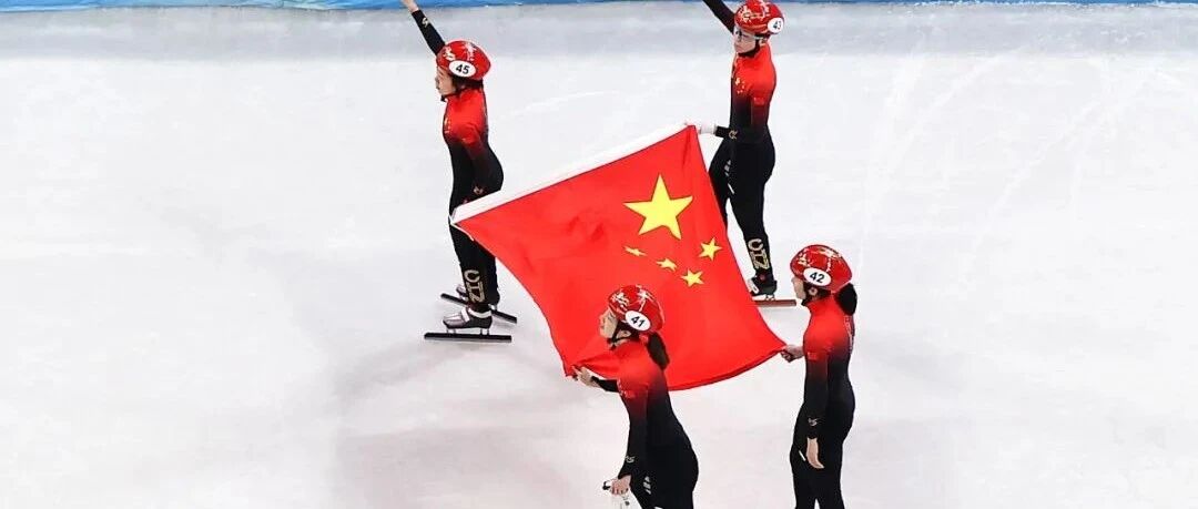 12年后，中国女队再登领奖台！