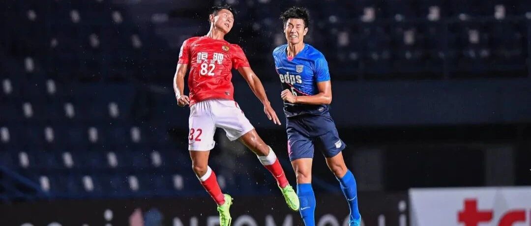 亚冠重大改革！似与中超无关