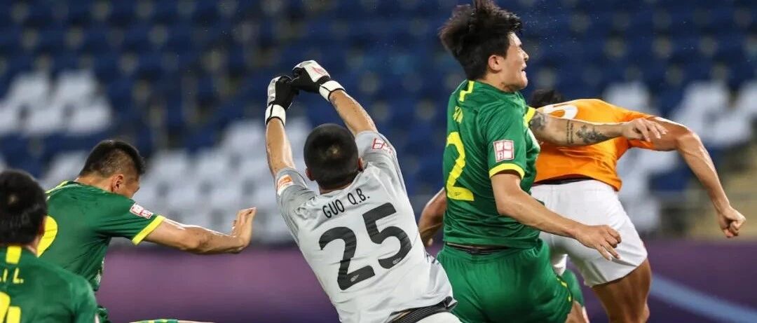 【侃球吧·B组观察】战略性放弃？怕什么，不服就干！