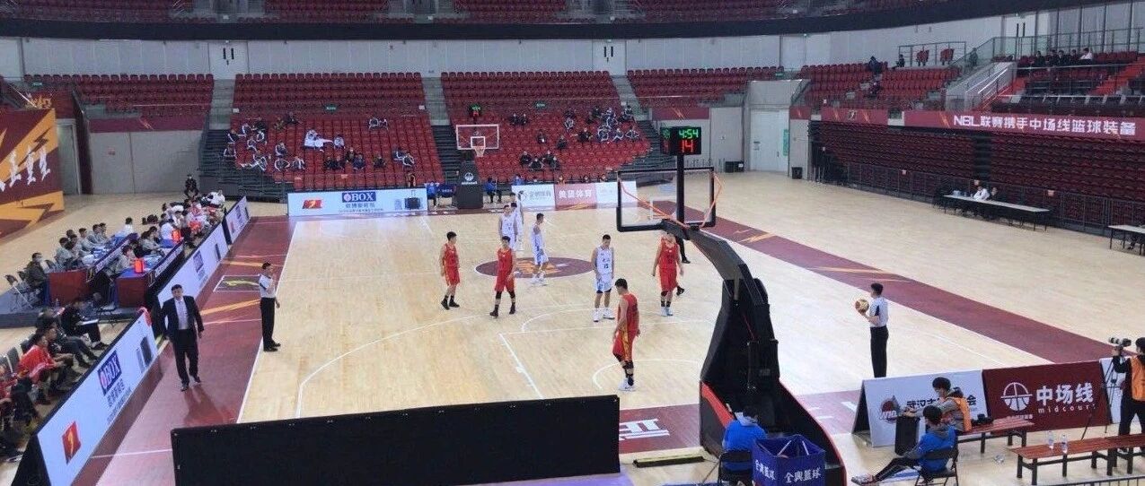 NBL今晚武汉揭幕！孙熔孝爆砍52分，武汉当代118比122惜败卫冕冠军