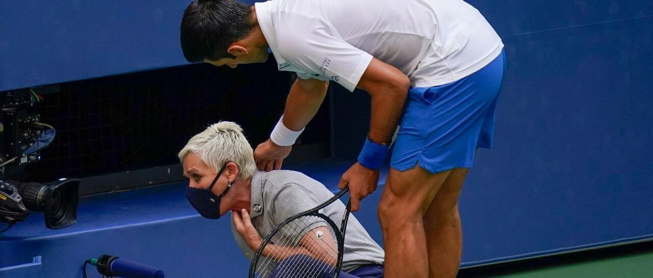 德约科维奇误伤裁判美网出局，在网坛不是首例