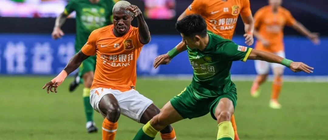 最严限薪令出炉，新赛季中超有望明年三月开打