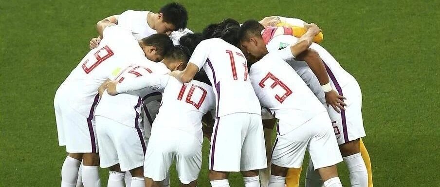 国足兵发沙迦！“在哪踢不是踢？”