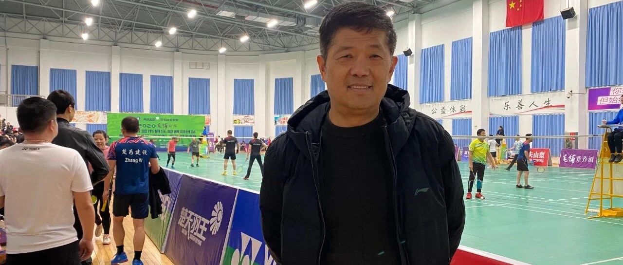 百团千人酣战，奥运冠军父亲现身“楚天羽王”赛场