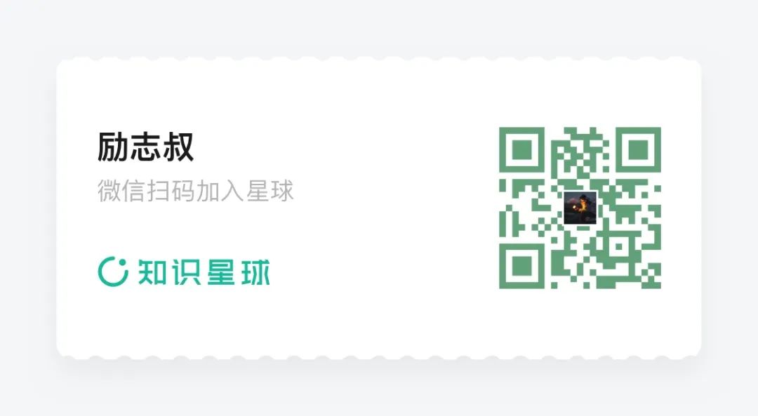 马斯克5分钟时间管理法