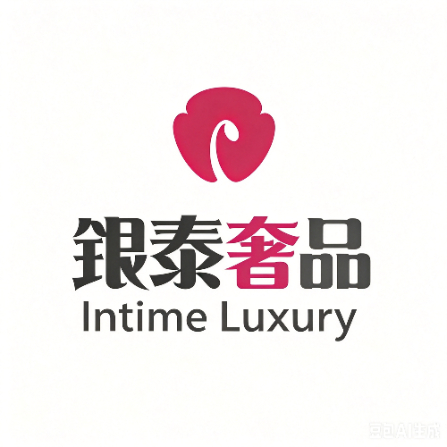 银泰奢品卖场标识