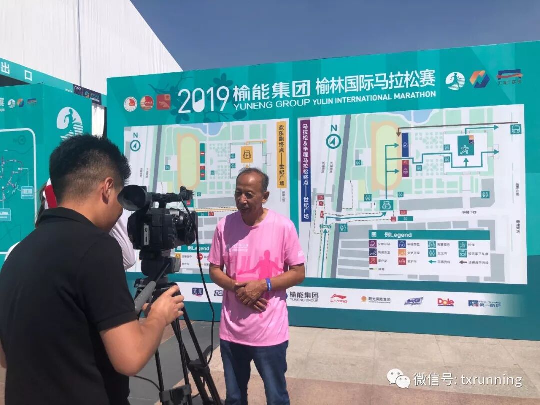 他66歲才開啟跑步生涯 她65歲半馬pb150 這支高齡跑團用腳步解鎖未來 騰訊跑步 微文庫