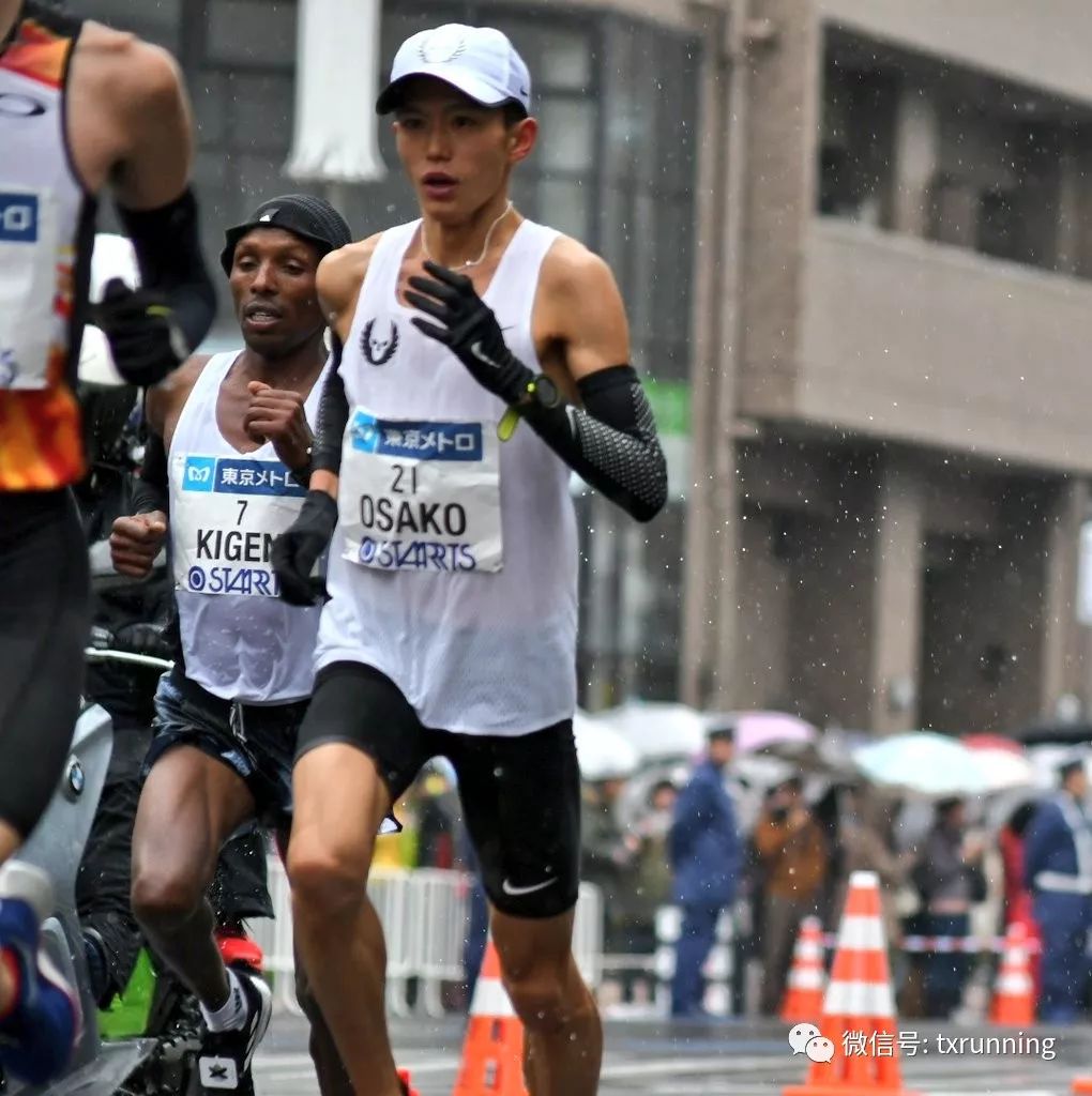 東京馬拉松冷雨低溫中開跑日本選手大迫傑生涯首次退賽 騰訊跑步 微文庫