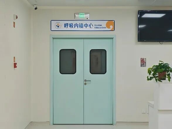 可视喉镜是什么【呼吸科普】一探究“镜”：揭开支气管镜的神秘面纱_https://www.jmylbn.com_新闻资讯_第20张