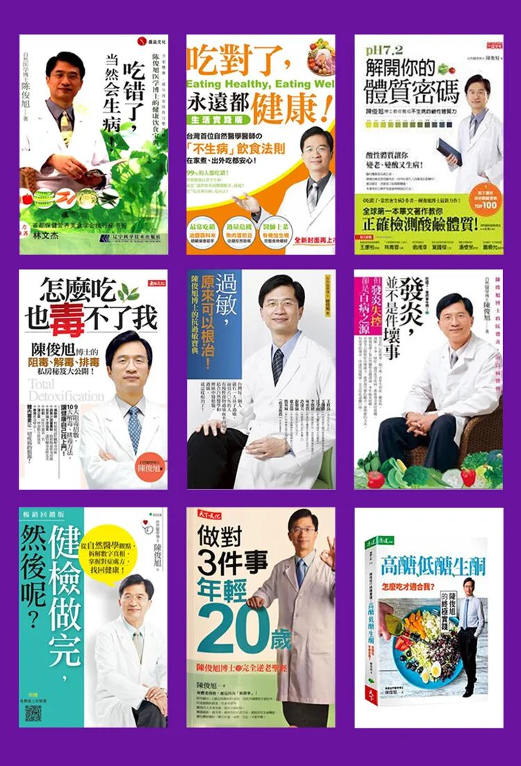 世贸通财富俱乐部