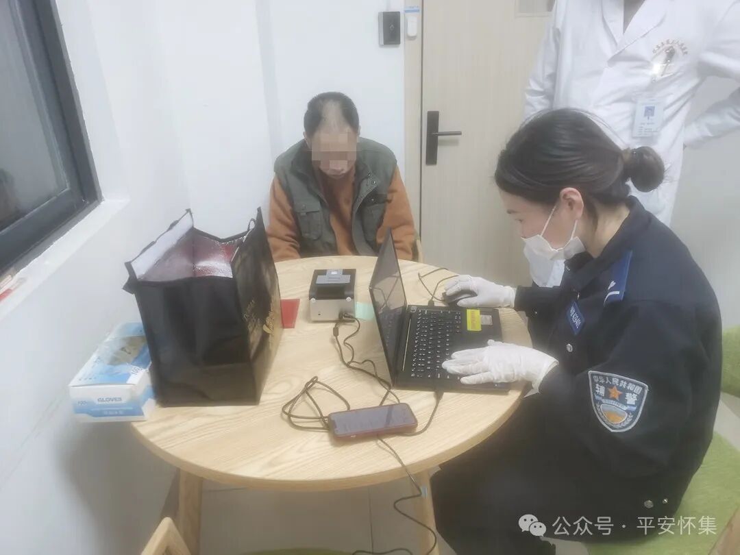 图片 图片