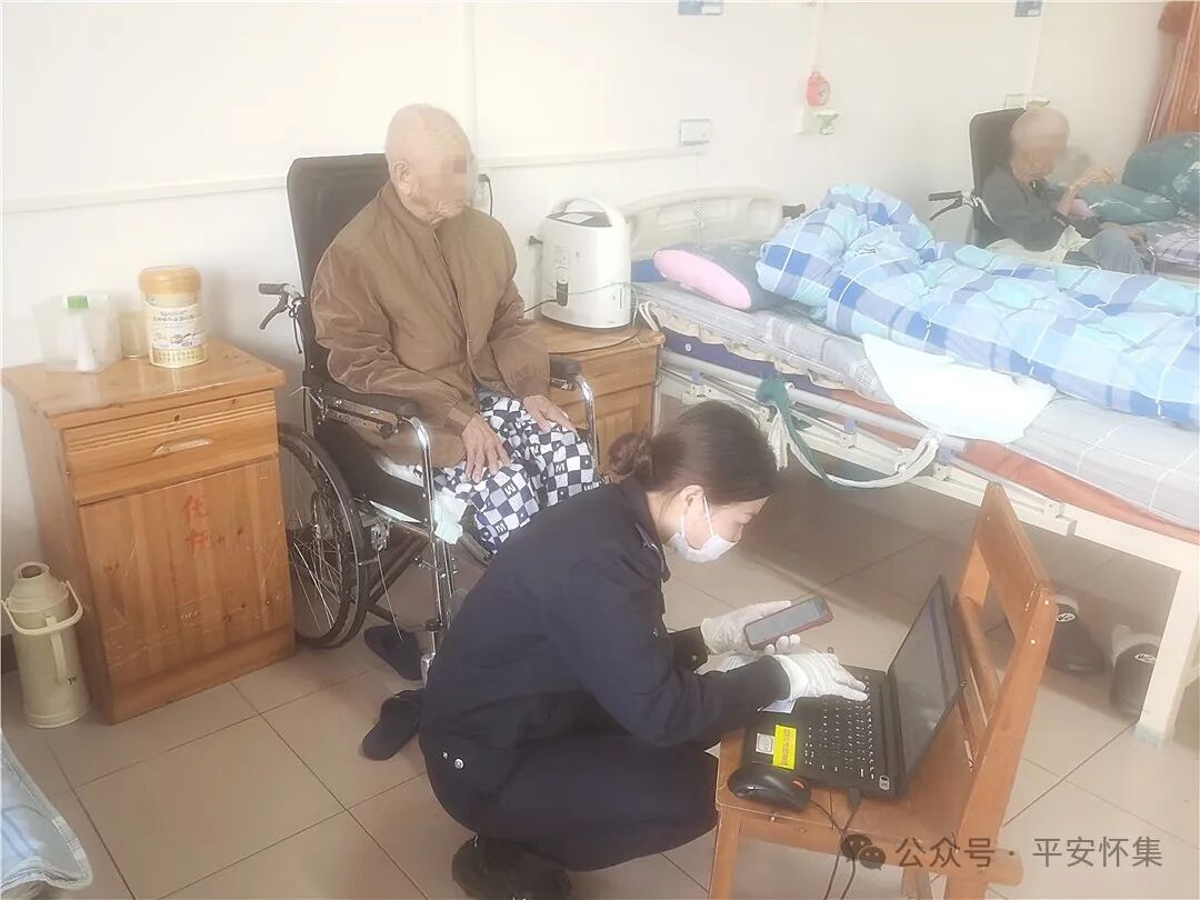 图片 图片