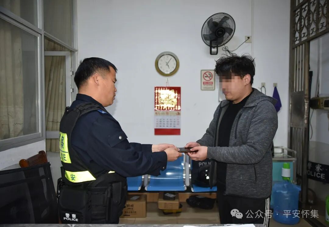 图片 图片
