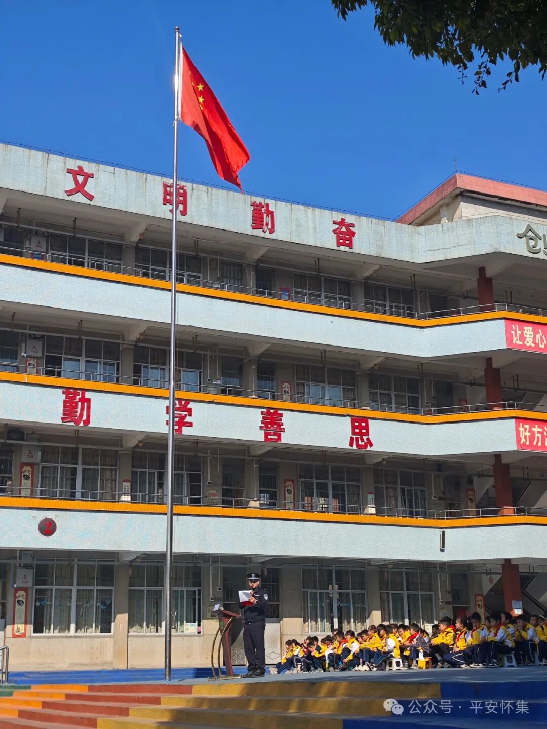 图片 图片