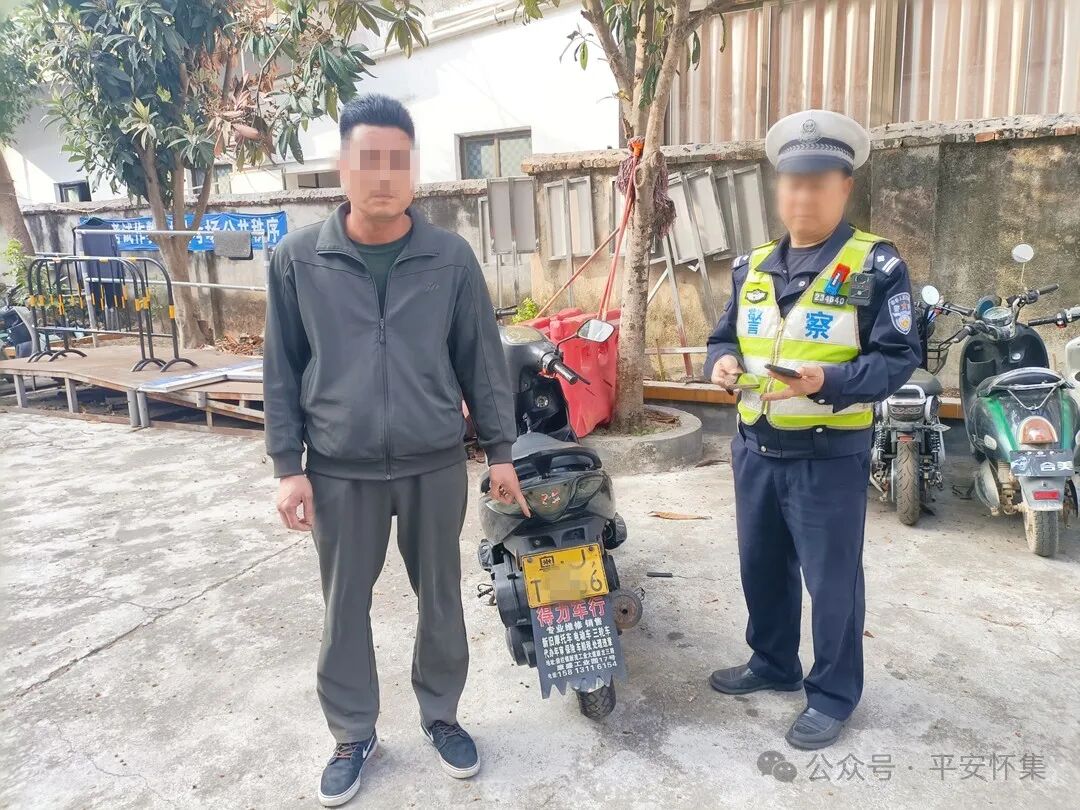 图片 图片