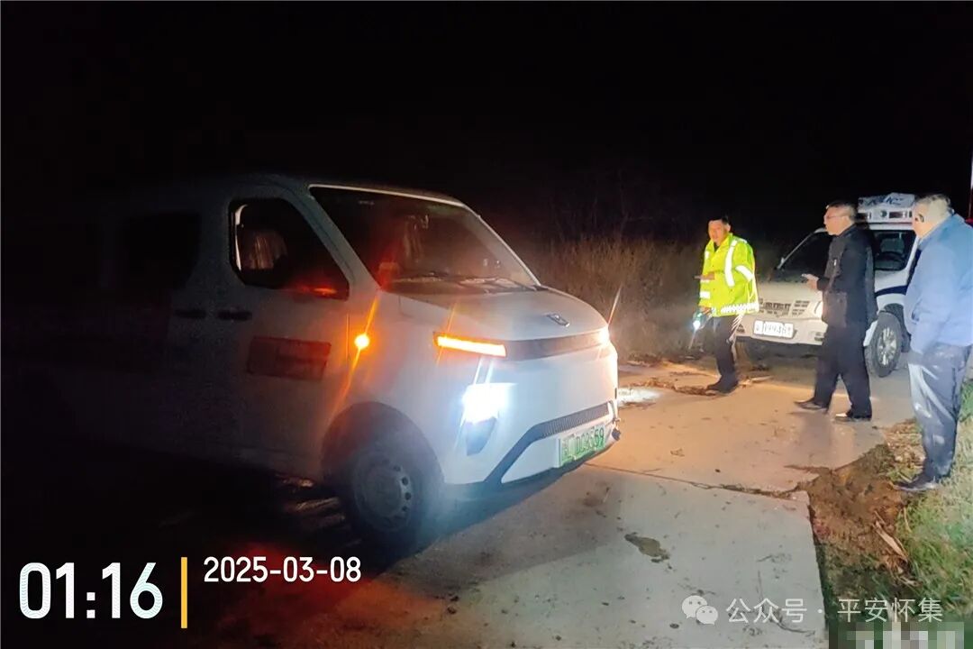 图片 图片
