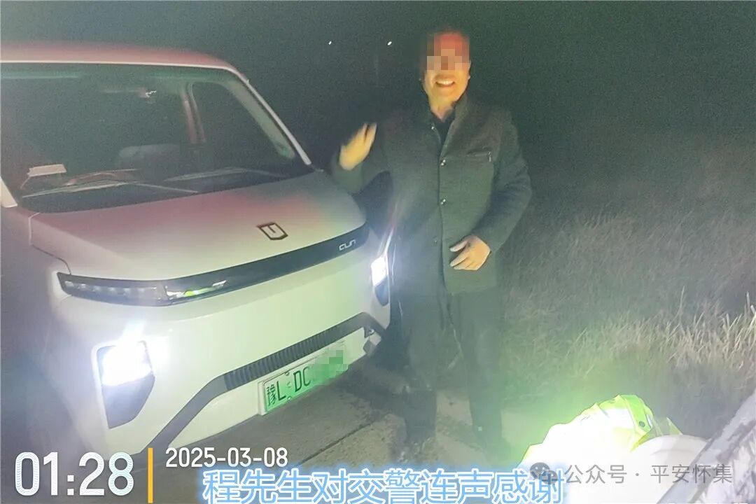 图片 图片