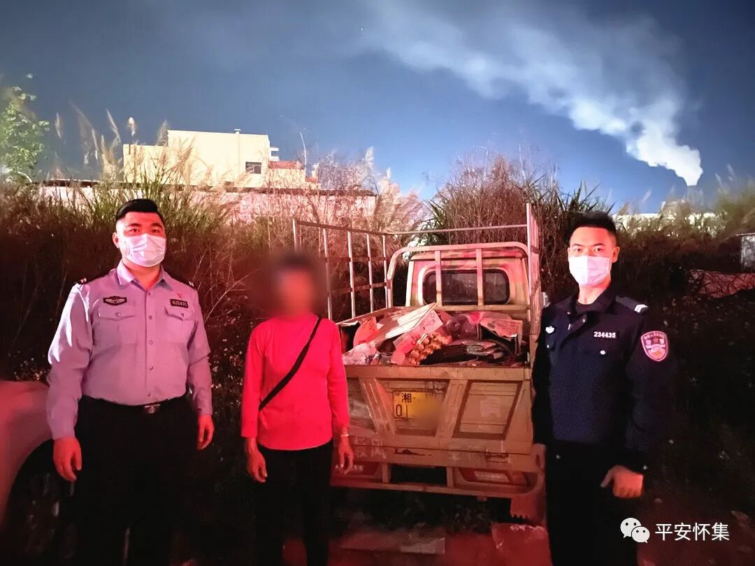 怀集民警深入侦查终破案帮大妈找回揾食架罉