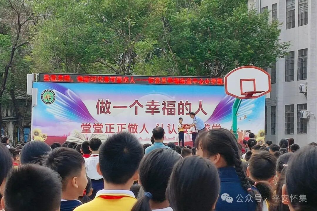 图片 图片