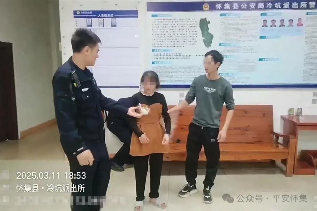 图片 图片
