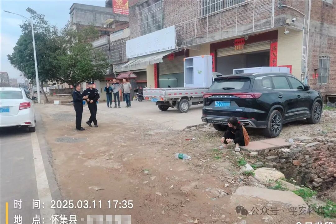 图片 图片