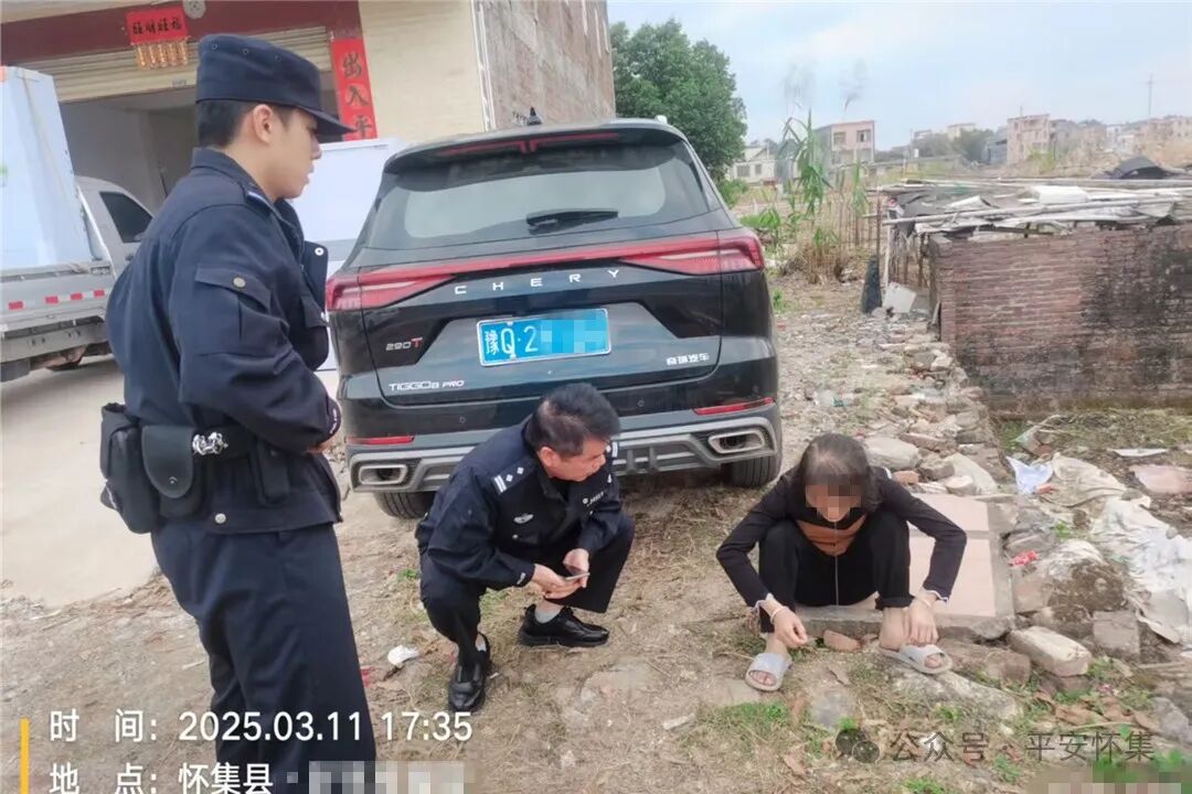 图片 图片