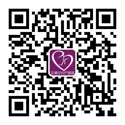 事关宁波所有备孕已孕的人!从现在起,生娃坐月子将享受这项福利-怀孕期