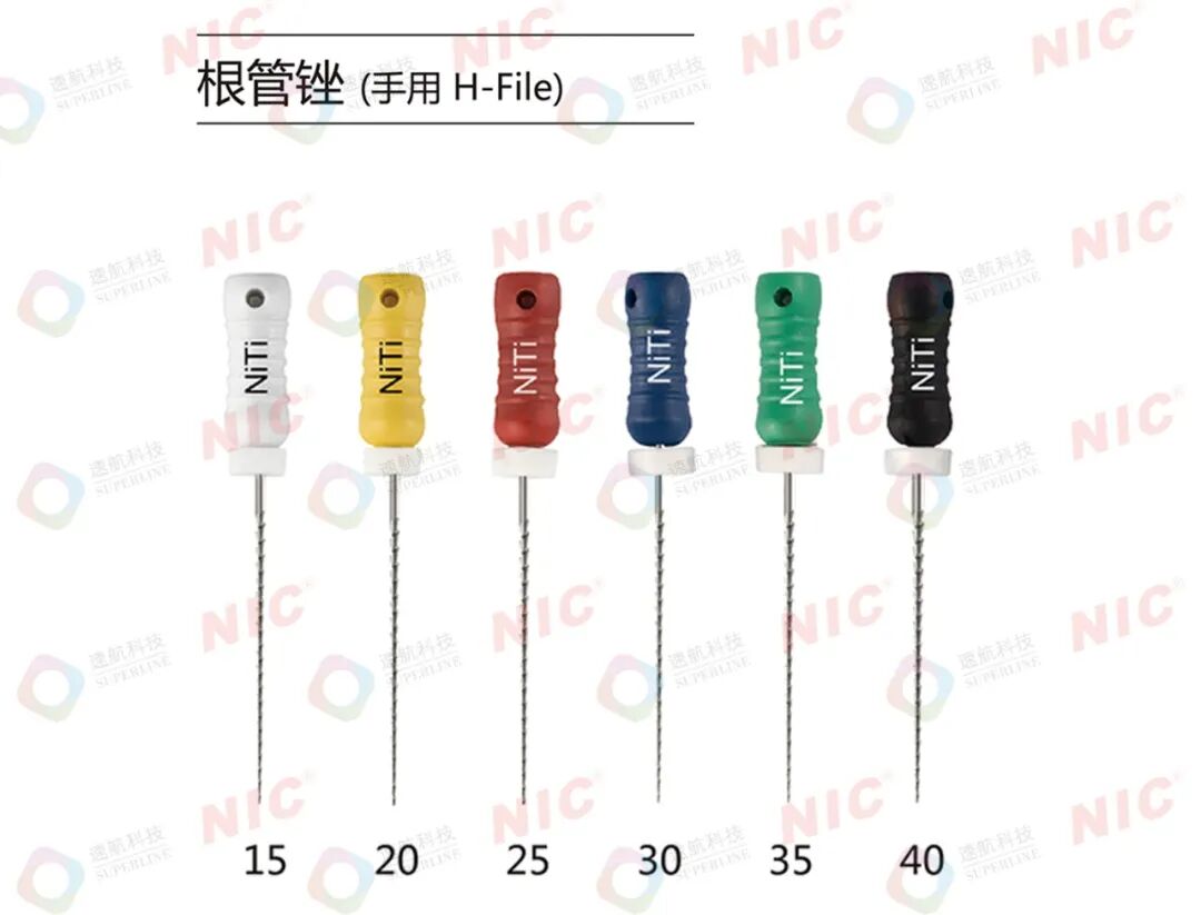 口腔H锉怎么消毒手用根管治疗器械详解，值得收藏！_https://www.jmylbn.com_新闻资讯_第16张