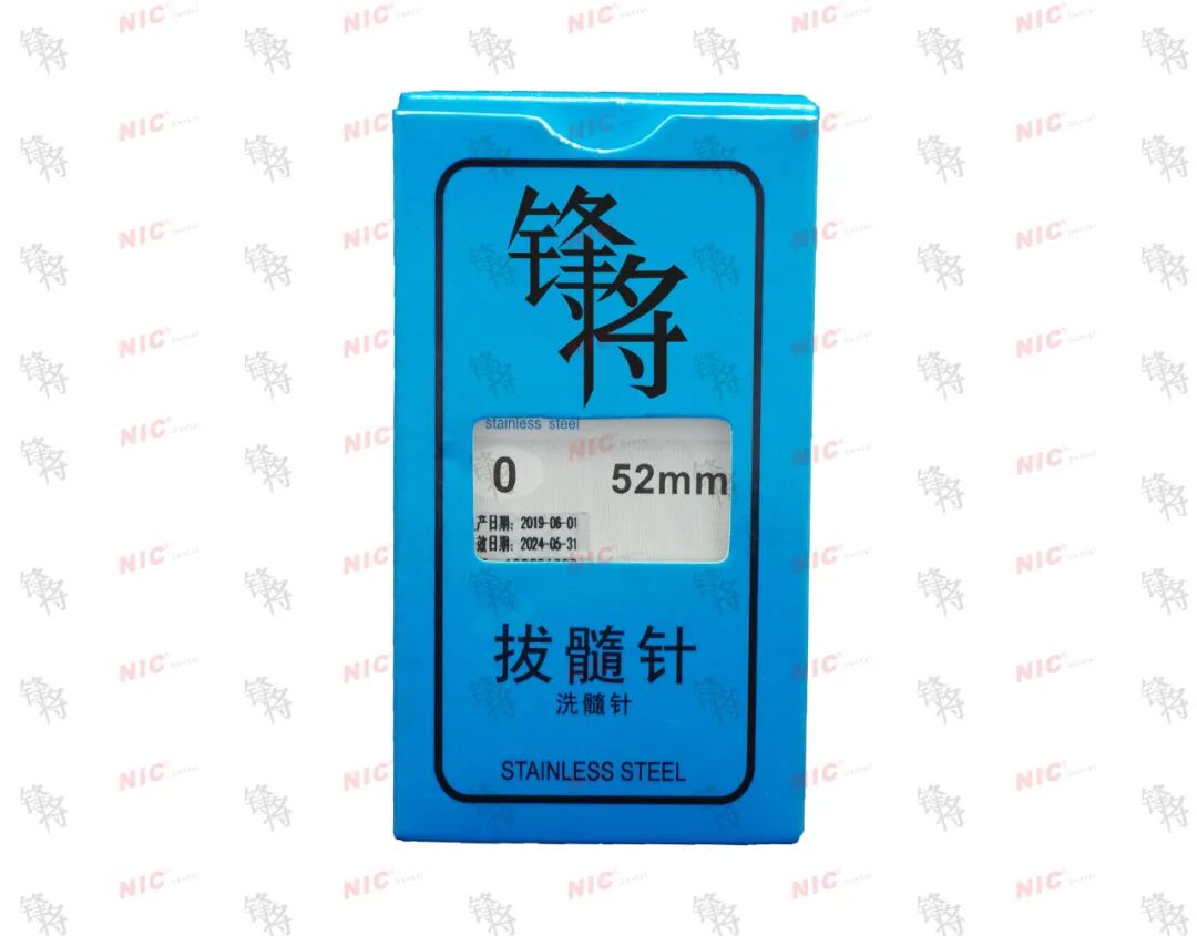 口腔H锉怎么消毒手用根管治疗器械详解，值得收藏！_https://www.jmylbn.com_新闻资讯_第7张