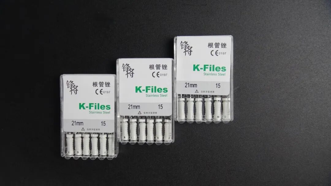 口腔H锉怎么消毒手用根管治疗器械详解，值得收藏！_https://www.jmylbn.com_新闻资讯_第13张