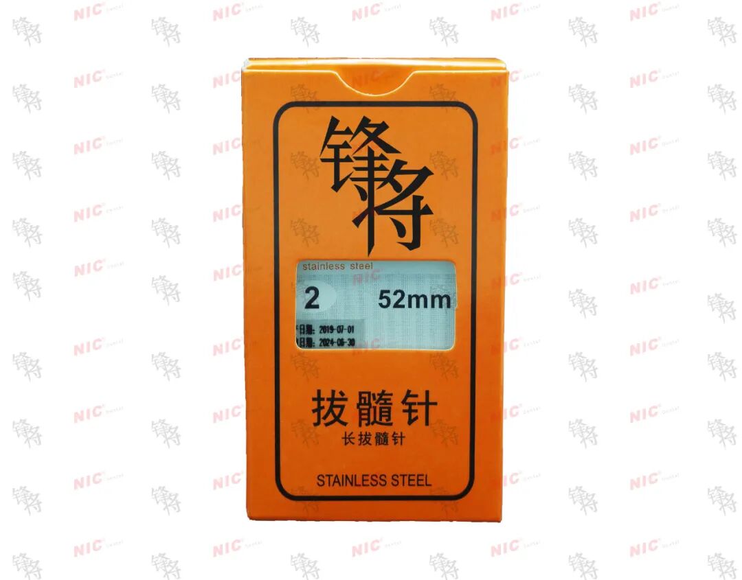 口腔H锉怎么消毒手用根管治疗器械详解，值得收藏！_https://www.jmylbn.com_新闻资讯_第8张