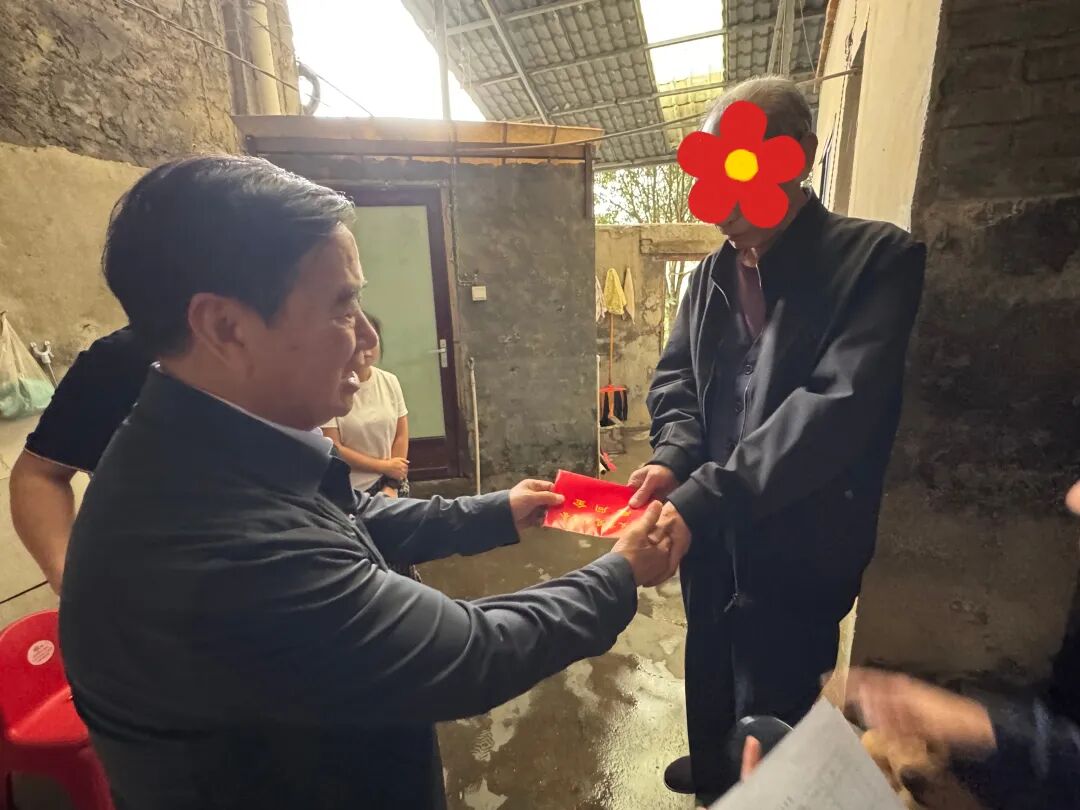 ""