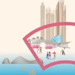 无锡市文明城市创建应知应会（一）