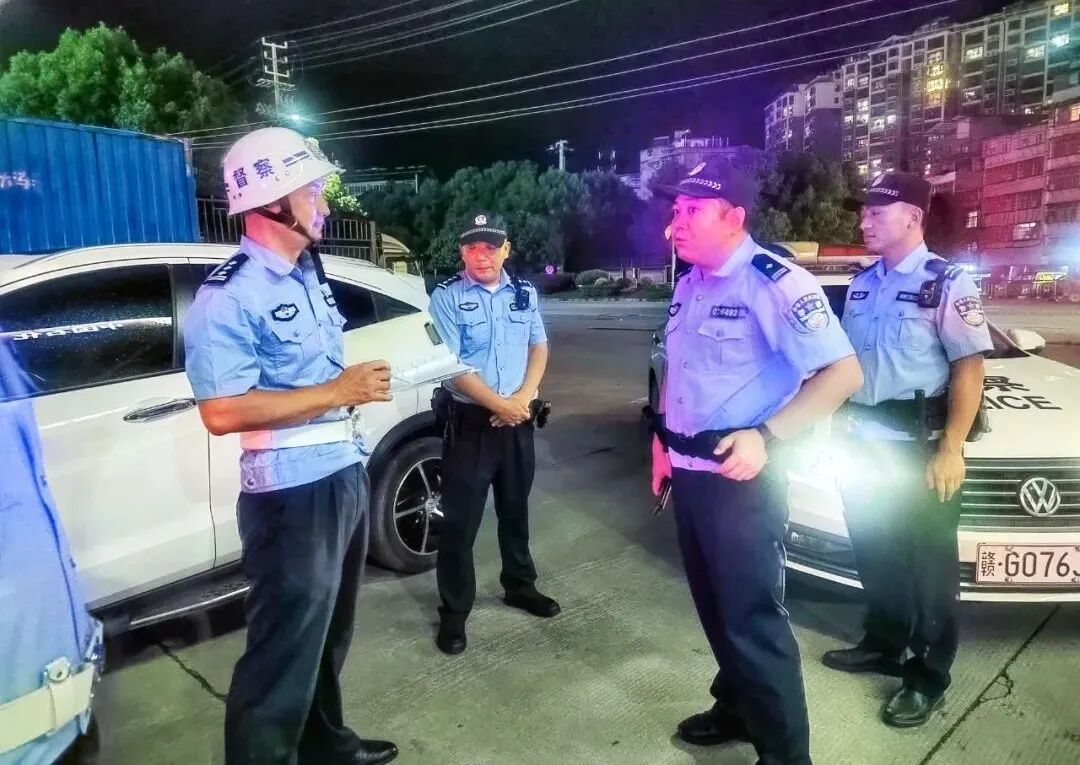 ""