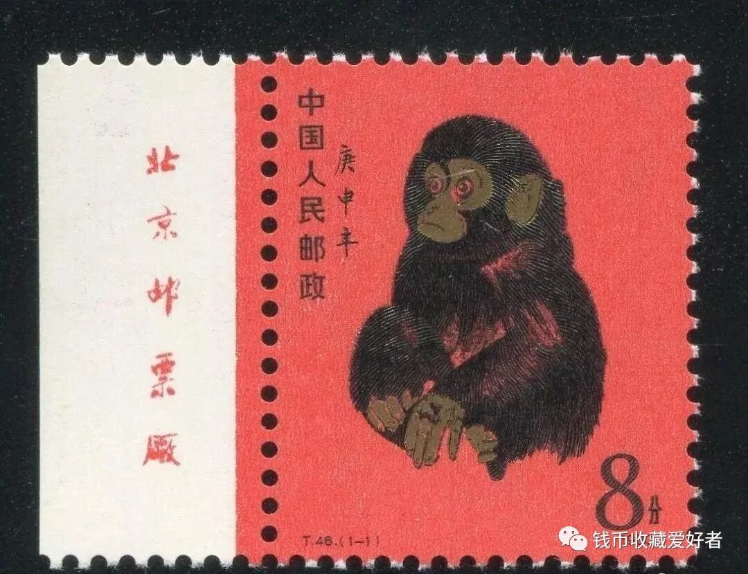 集邮的入门知识- 全民收藏网