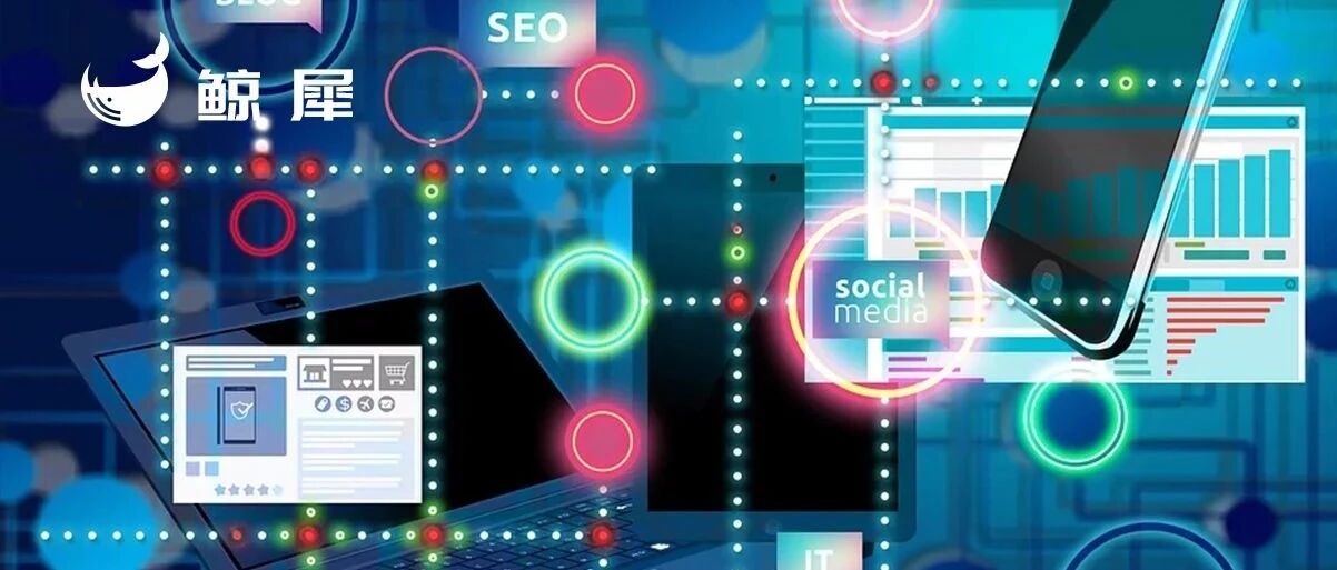 企业数字化营销，私域流量能否成最佳路径？